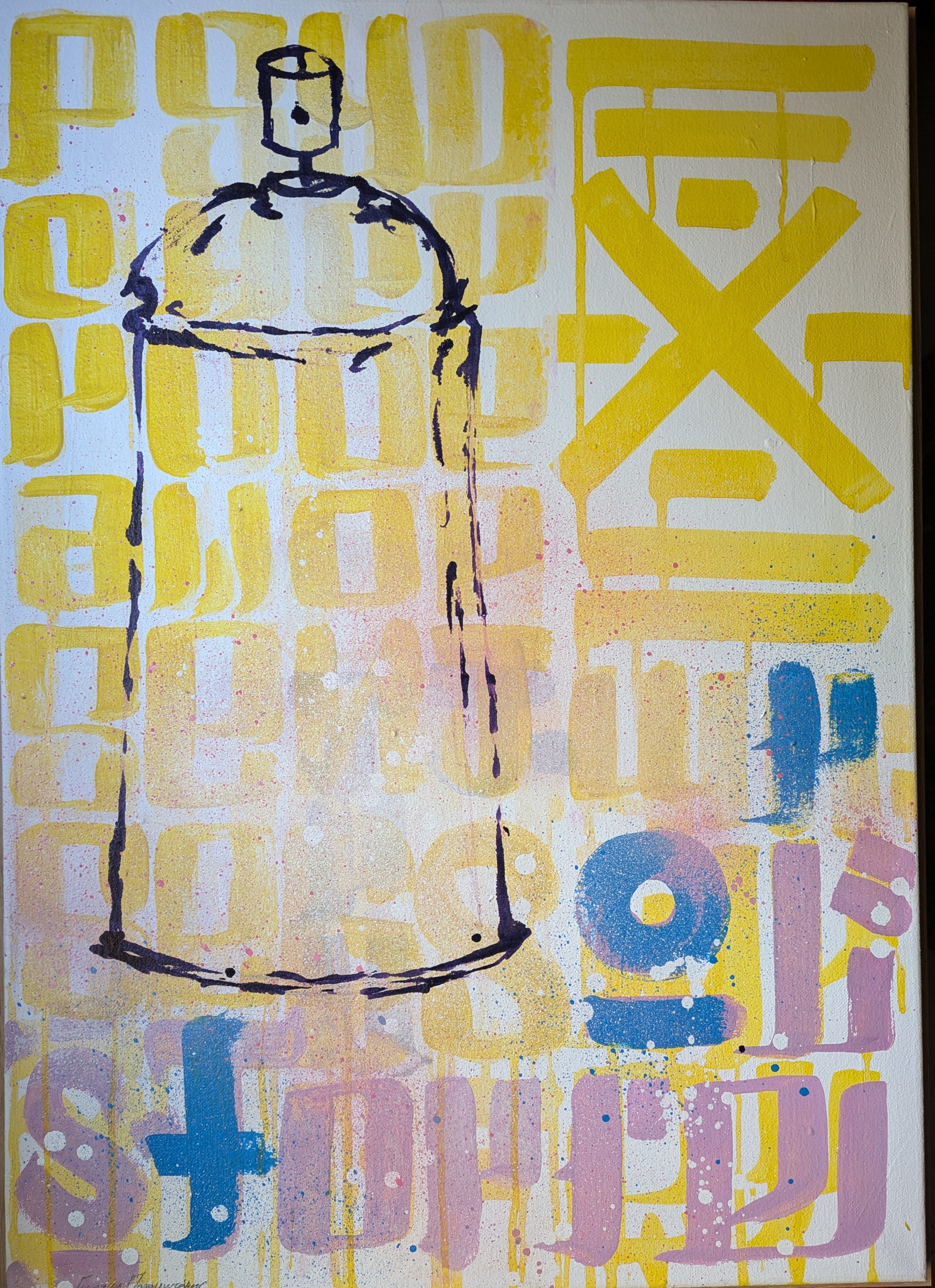 Giorgos Panagiotakis